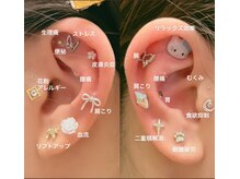 シー バイ ボニーズ(SHE by boneedz)/お悩みに合わせた施術