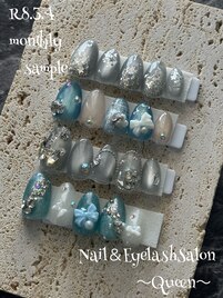 令和8年3月4月サンプル