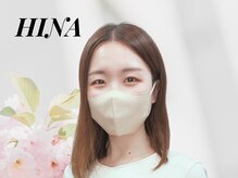 ヘッドミント 静岡店/【セラピストの指名】大歓迎♪