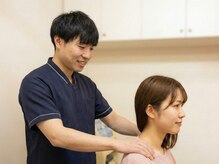 ホシ治療院/整体・マッサージ【肩こり】