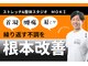 モキ(MOKI)の写真