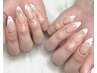 【Jr.ネイリスト】フレンチ 定価¥7,050→¥2,700