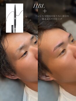 プラスアイビー 宮崎店(+i.b)/HBL