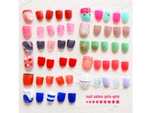 ネイルサロン グリグリ 桜新町(gris-gris)の雰囲気（gris-grisは宝物・お守りの意味♪フットちょいデザイン8000円）