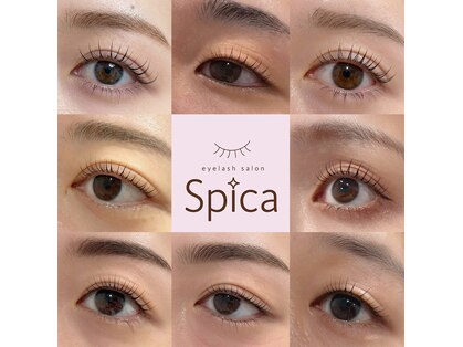 スピカ(Spica)の写真