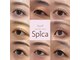 スピカ(Spica)の写真