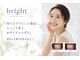 ブライト 八王子(bright)の写真