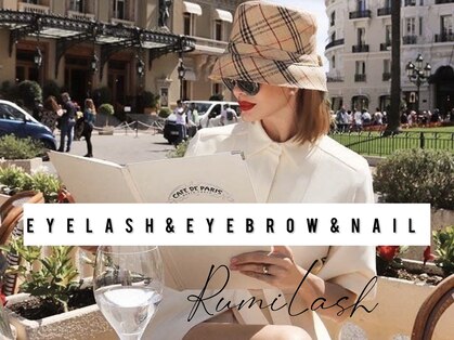 ルミラッシュ(Rumilash)の写真