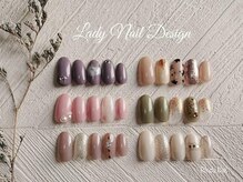リンドゥネイル 上小田井店(Rindu Nail)/デザインサンプル