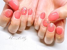 マンシェリー(Monshelly)/シェルネイル