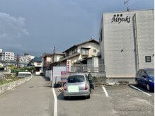 ネイルサロントッキー(Tokkie)/みゆき美容室さんの隣です！