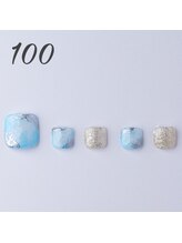 はあとねいる 我孫子天王台店/100