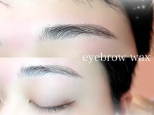 リシェル アイラッシュ 本厚木店(Richelle eyelash)/HBL/眉Wax