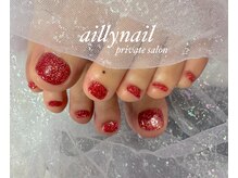 アイリーネイル(ailly nail)/