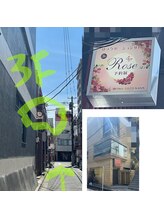 ローズ 立川(ROSE)/4R O S E地図
