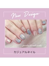 エクシア(ecxia)/カジュアルネイル