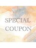 【平日/新規限定/マツエク】フラットラッシュ120本¥9800→¥4700