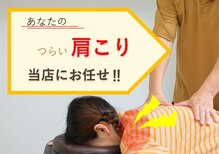 ばらんすまっする