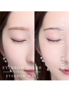 アンドアルファ 神戸三宮(&α)/美眉/眉毛/アイブロウ/神戸三宮