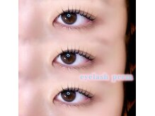 シックドゥアキタ(CHIC de Akita)/【秋田】まつ毛パーマ