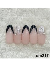 はあとねいる 梅田中崎町店/梅田中崎町限定-um217