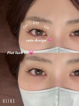 バニーアイズ 博多店(Bunny eyes)/エクステ80本デザイン