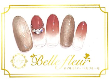 パラジェル・フィルイン導入店 LUKE NAIL Ginza【ルークネイルギンザ】/シンプルアートコース