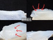 テリー(Terry)の雰囲気（ワックスでツヤ肌を作ります★毛穴の詰まり、角栓にも◎）