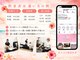 ハッピー 札幌(HAPPY)の写真
