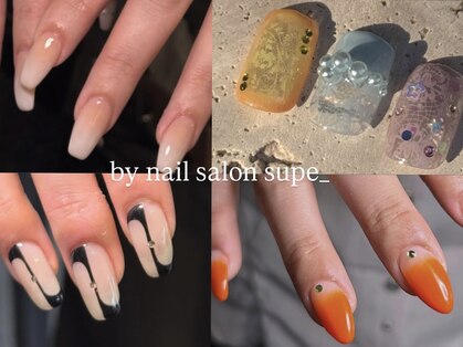 スープ 三鷹(supe_)の写真