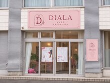 ［弘前駅前店］小顔・まつ毛パーマ・マツエク専門店DIARA【ディアラ】の雰囲気（ピンクの看板が目印  初めてのお客様もお気軽にお越しください。）
