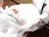 お顔まるごと洗浄＆くすみ解消コース　¥6,600→¥4,400