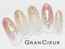 上品フィルムグラデ／7500円