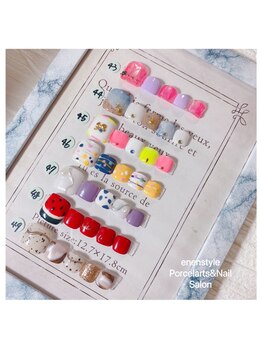 エンエンスタイル(enenstyle)/フット定額デザイン