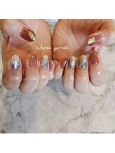 シュポルテ(chou porte)/