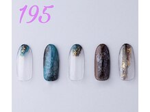 はあとねいる 曳舟店/オフィスネイル/オフのみ/学割