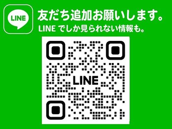 ディレイア ザ コスメ 有楽町マルイ店(direia the cosme)/【お友達登録】お得な情報をGet