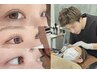 まつ毛パーマ　初回限定クーポン　通常￥4,400→￥3,300☆