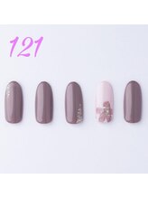 はあとねいる 天王寺寺田町店/