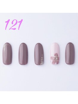 はあとねいる 天王寺寺田町店/