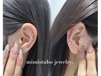 リネ(Rine)/大人気耳つぼジュエリー