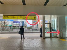 西口のエスカレーターで1階へ降ります♪