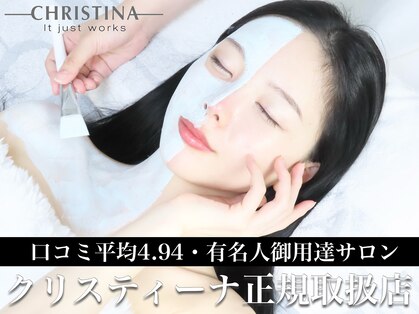 シルキー 新宿店(SILKY)の写真