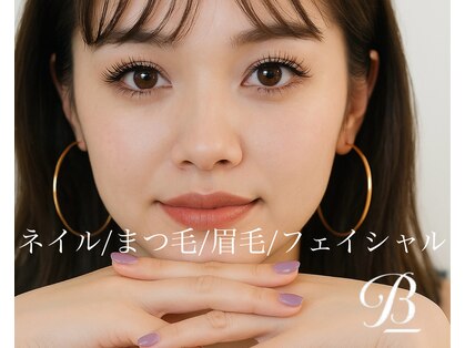 ビーアンダーライン 西日暮里店(B_)の写真