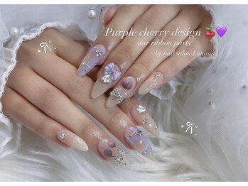 ルナシス(Lunasis)/