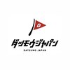 ジャパン 東広島店(JAPAN)のお店ロゴ