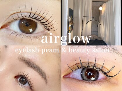 エアーグロー(airglow)の写真