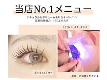 モアナ(moana)の雰囲気（話題の＆healthy/LEDリピーター多数！）