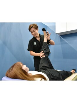 疲れを解消したい