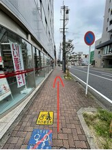 ペルラメディカルホワイトニング 名古屋/案内7